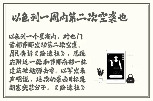 富二代视频下载