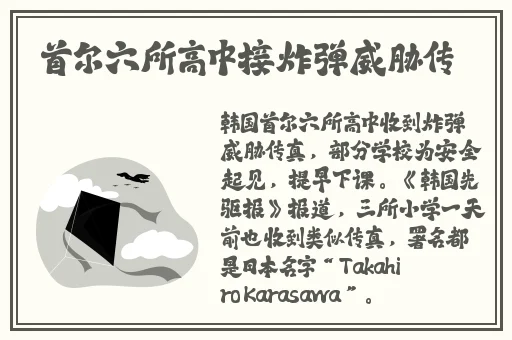果冻传媒2022一二三