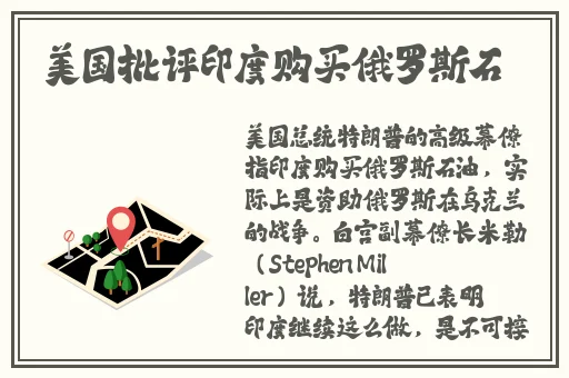 羞羞漫漫画官方在线阅读页