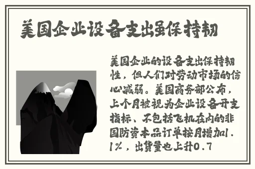 我要av