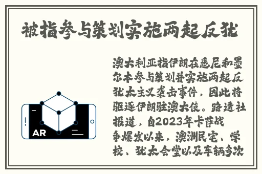 十八岁新疆女RAPPER深夜