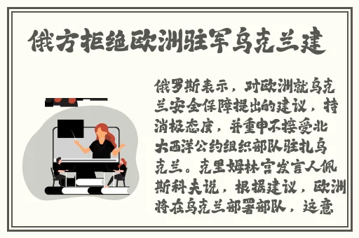 榴莲视频下载