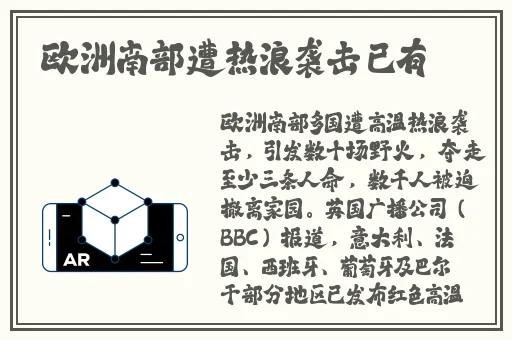 暮色无码一区二区三区