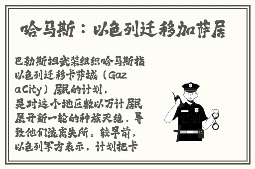 万篇长征zztt黑暗传送门