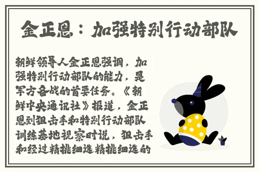 中国帅哥Gary