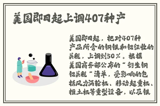 66m66模式视频两男一女